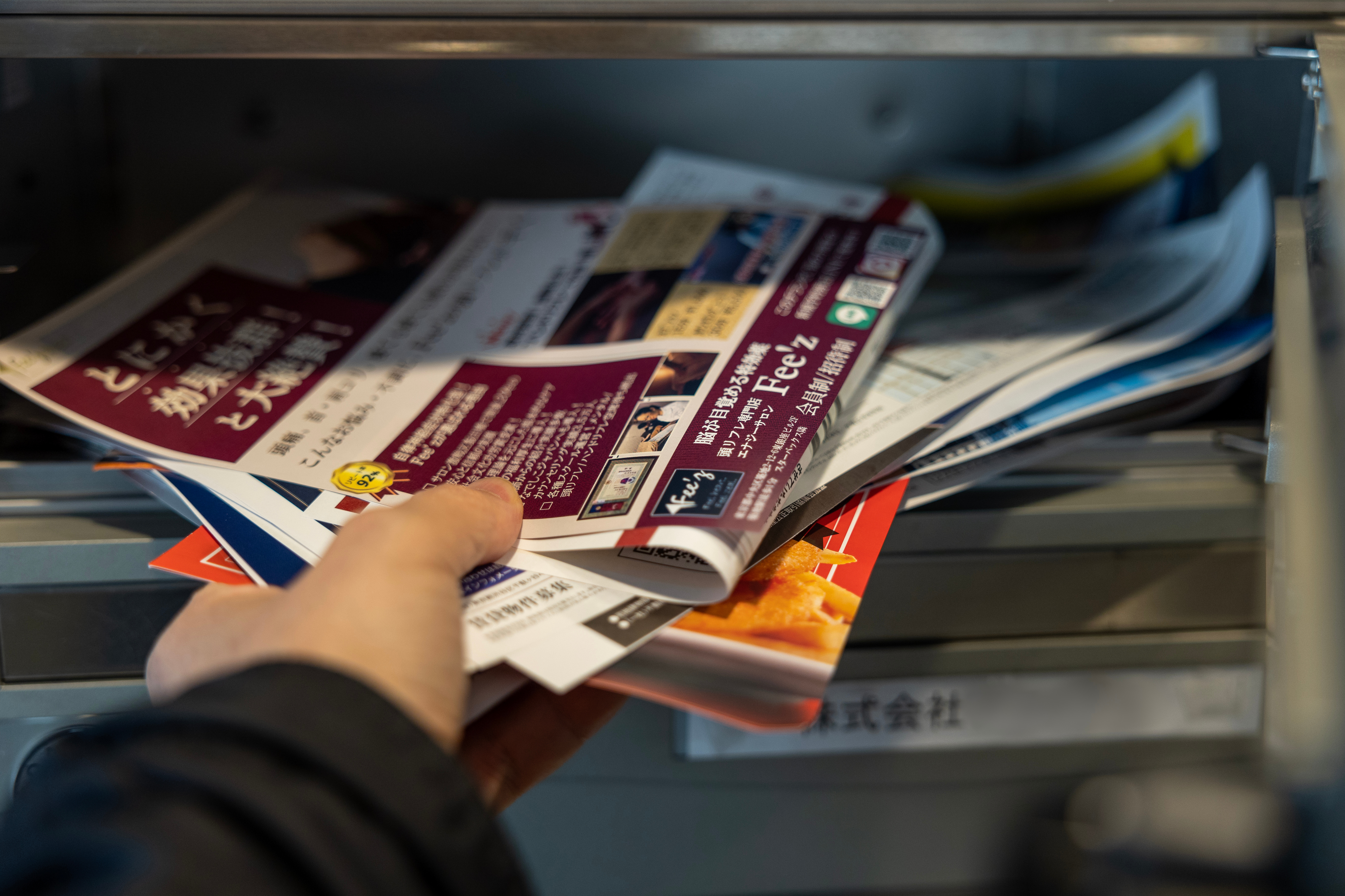 チラシが捨てられない！保存率を上げる技術とコツを紹介！